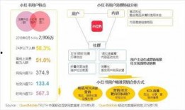 体育圈的天花板 社会热点话题事件2025,热点事件背后的社会影响力解析