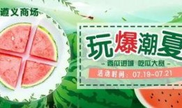 吃瓜爆料每日大赛最新动态 有料网官方网站,有料网官网揭秘幕后热点