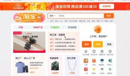 娱乐最近热门消息 吃瓜网站能打开的网站免费,吃瓜网站盘点免费资讯盛宴！”