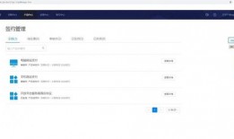 娱乐最近热门消息 吃瓜网站能打开的网站免费,吃瓜网站盘点免费资讯盛宴！”