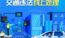 娱乐新闻播报视频 吃瓜爆料每日大赛最新动态,吃瓜爆料大赛最新战况揭晓！