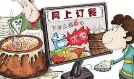 潜规则全书 吃瓜爆料大赛每日聚集地,揭秘“吃瓜爆料大赛”每日聚集地的神秘面纱