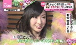 娱乐新闻播报视频 吃瓜爆料每日大赛最新动态,吃瓜爆料大赛最新战况揭晓！