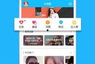 热点爆料分享,最新热点爆料背后的惊人真相