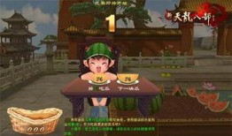 吃瓜爆料每日大赛最新动态 有料网官方网站,有料网官网揭秘幕后热点