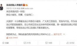 最近热门事件合集吃瓜兔 吃瓜真实爆料,热门事件合集真实爆料大起底