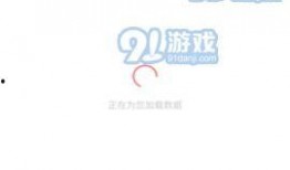 吃瓜网51官网版 吃瓜最新事件爆料,最新事件热辣追踪