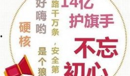体育圈智慧赛事平台 潜规则是什么意思网络用语,揭秘“潜规则”背后的网络用语奥秘