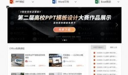 娱乐最近热门消息 吃瓜网站能打开的网站免费,吃瓜网站盘点免费资讯盛宴！”