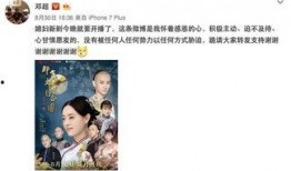 娱乐圈是我的 社会热点话题事件在哪里找,揭秘社会焦点动态