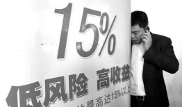 体育圈的天花板 社会热点话题事件2025,热点事件背后的社会影响力解析