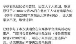 吃瓜爆料短剧吃瓜爆料大赛每日聚集地 黑料风云小说在线阅读全文,短剧大赛风云录，黑料小说全文揭秘