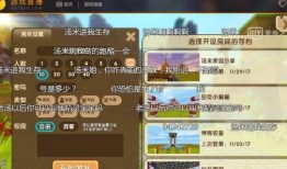 黑暗爆料在线观看免费高清.吃瓜爆料短剧吃瓜爆料大赛每日聚集地,黑暗爆料在线盛宴，吃瓜爆料大赛每日精彩纷呈
