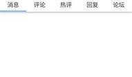 金瓜体育赛事直播app安卓,安卓用户专属的观赛盛宴