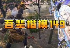 黑暗爆料在线观看免费高清.吃瓜爆料短剧吃瓜爆料大赛每日聚集地,黑暗爆料在线盛宴，吃瓜爆料大赛每日精彩纷呈