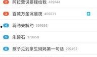 暗黑吃瓜官网入口网址,探索神秘入口背后的秘密世界