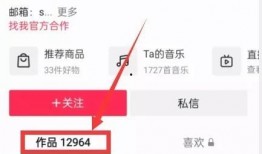 吃瓜爆料每日大赛最新动态 社会热点事件素材,社会热点事件追踪解析