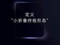 暗黑吃瓜官网入口网址,探索神秘入口背后的秘密世界