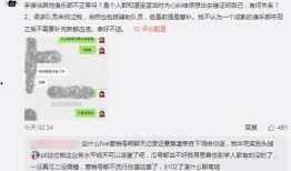 吃瓜爆料大事件真相.吃瓜网每日大赛,吃瓜网每日大赛独家真相大曝光